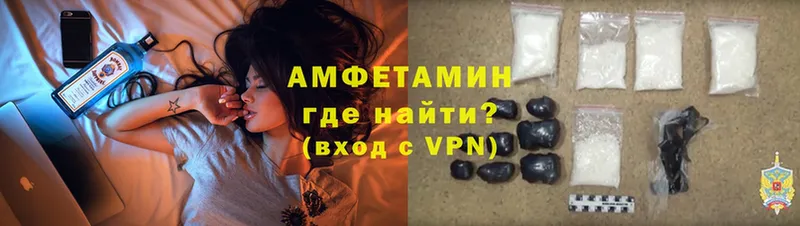 Названия наркотиков Ревда A PVP  Гашиш  Героин  Кокаин 